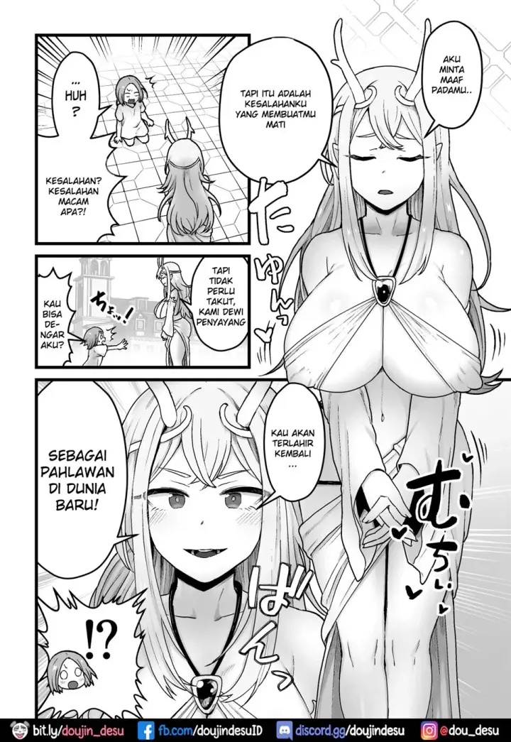 image-komik-yokkyuu-fuman-damegami-chapter-01-end-2/36