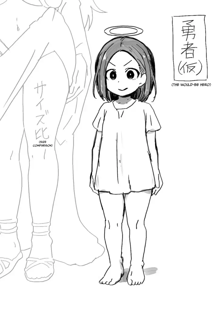 image-komik-yokkyuu-fuman-damegami-chapter-01-end-35/36