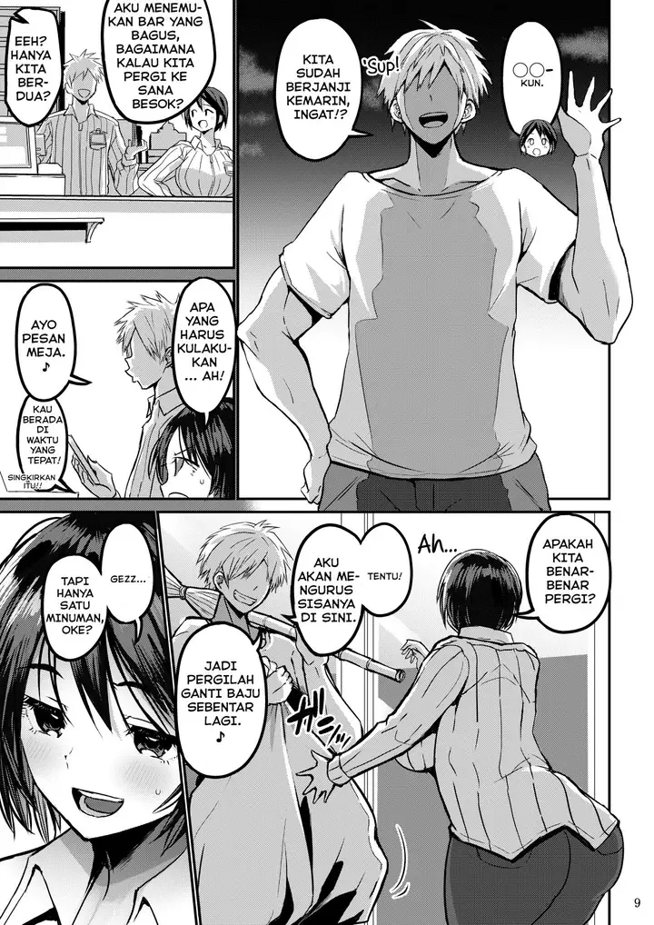 image-komik-yokkyuu-fuman-ga-tamatte-hoka-no-otoko-no-chinpo-case-ni-natteshimatta-oku-san-chapter-1-10/83