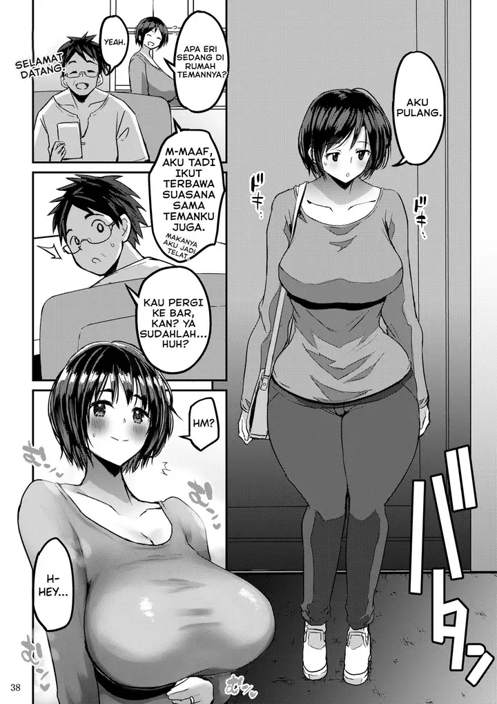image-komik-yokkyuu-fuman-ga-tamatte-hoka-no-otoko-no-chinpo-case-ni-natteshimatta-oku-san-chapter-1-39/83