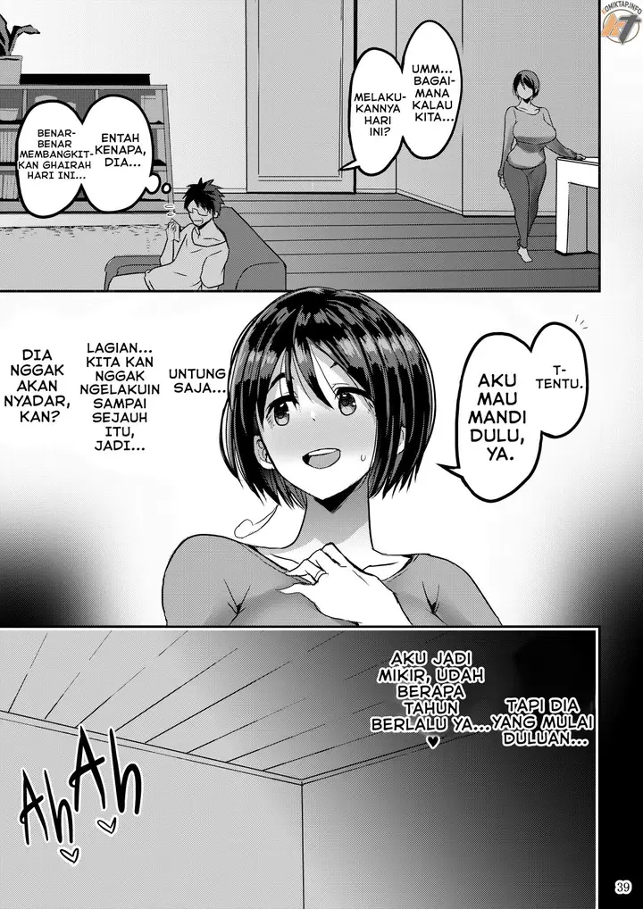 image-komik-yokkyuu-fuman-ga-tamatte-hoka-no-otoko-no-chinpo-case-ni-natteshimatta-oku-san-chapter-1-40/83