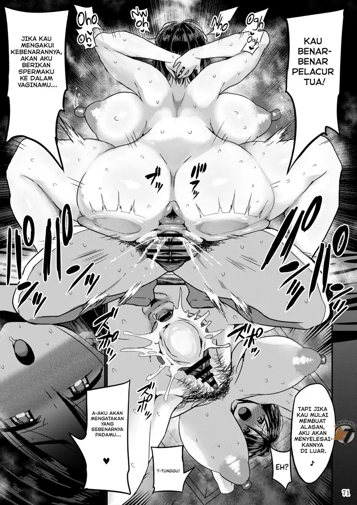 image-komik-yokkyuu-fuman-ga-tamatte-hoka-no-otoko-no-chinpo-case-ni-natteshimatta-oku-san-chapter-1-72/83