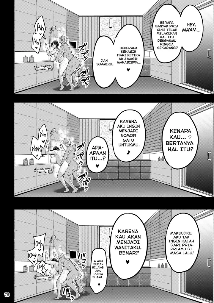 image-komik-yokkyuu-fuman-ga-tamatte-hoka-no-otoko-no-chinpo-case-ni-natteshimatta-oku-san-chapter-1-77/83