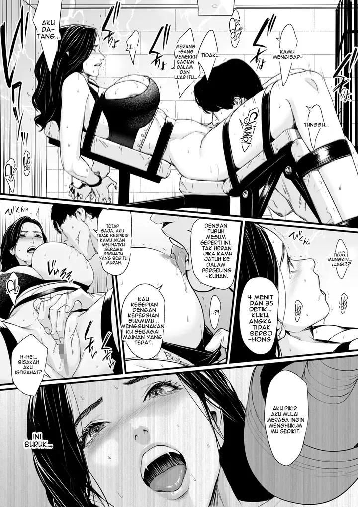 image-komik-yokkyuu-fuman-hitozuma-choukyou-seisai-chapter-1-24/79
