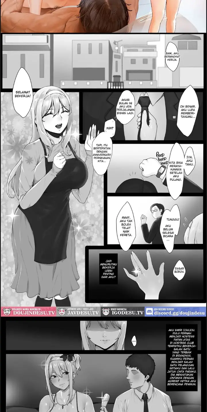 image-komik-yokkyuu-fuman-no-kipatsu-hitozuma-chapter-01-end-1/24