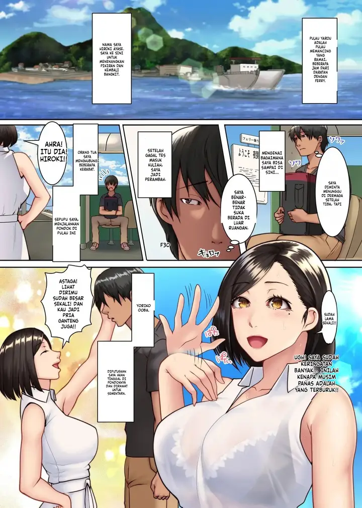 image-komik-yokkyuu-fuman-zuma-shika-inai-shima-chapter-01-1/25