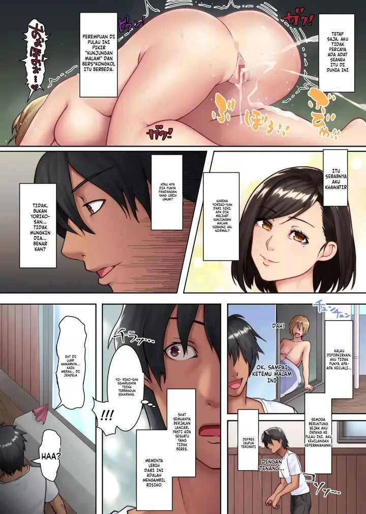 image-komik-yokkyuu-fuman-zuma-shika-inai-shima-chapter-01-14/25