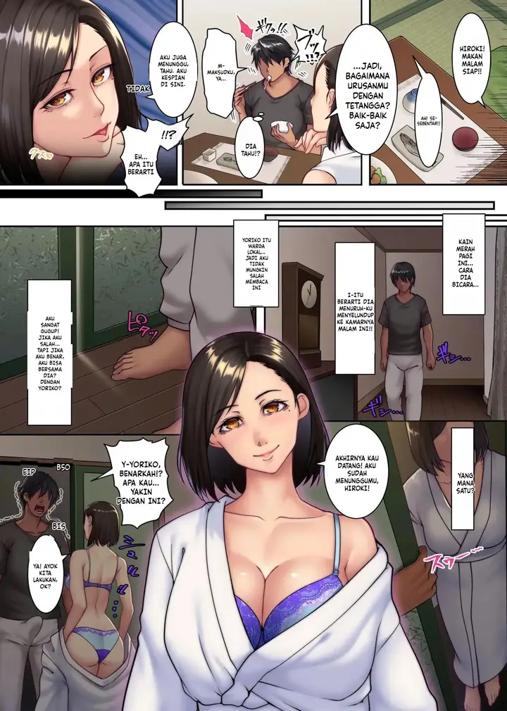 image-komik-yokkyuu-fuman-zuma-shika-inai-shima-chapter-01-15/25