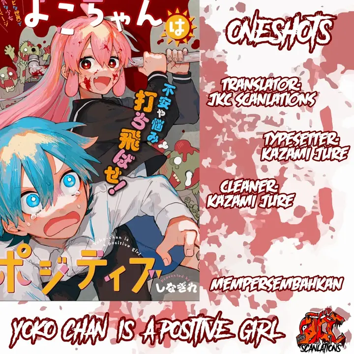 image-komik-yoko-chan-is-a-positive-girl-chapter-00-0/49