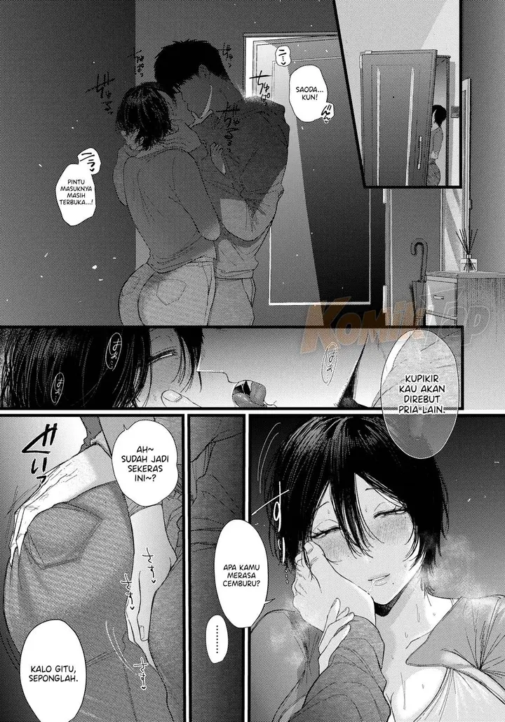 image-komik-yoku-aru-tsumi-shibaken-chapter-01-2/19