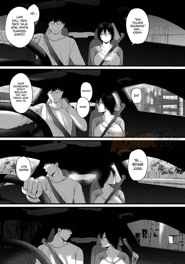 image-komik-yoku-aru-tsumi-shibaken-chapter-01-17/19