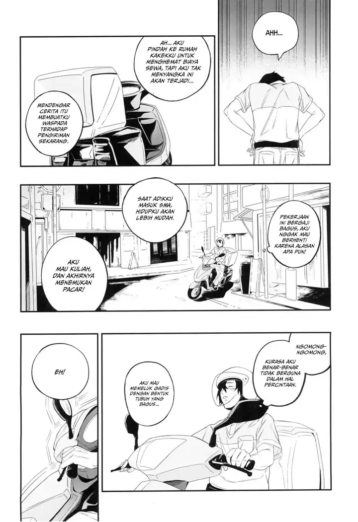 image-komik-yokubou-ga-semaru-toki-chapter-01-4/32