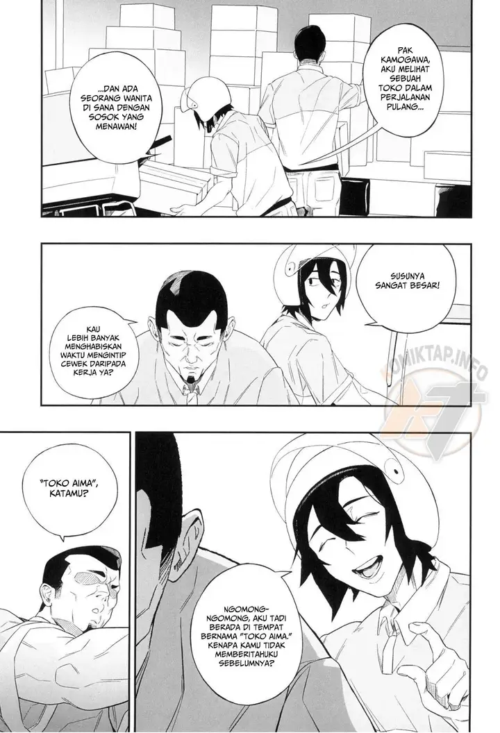 image-komik-yokubou-ga-semaru-toki-chapter-01-7/32