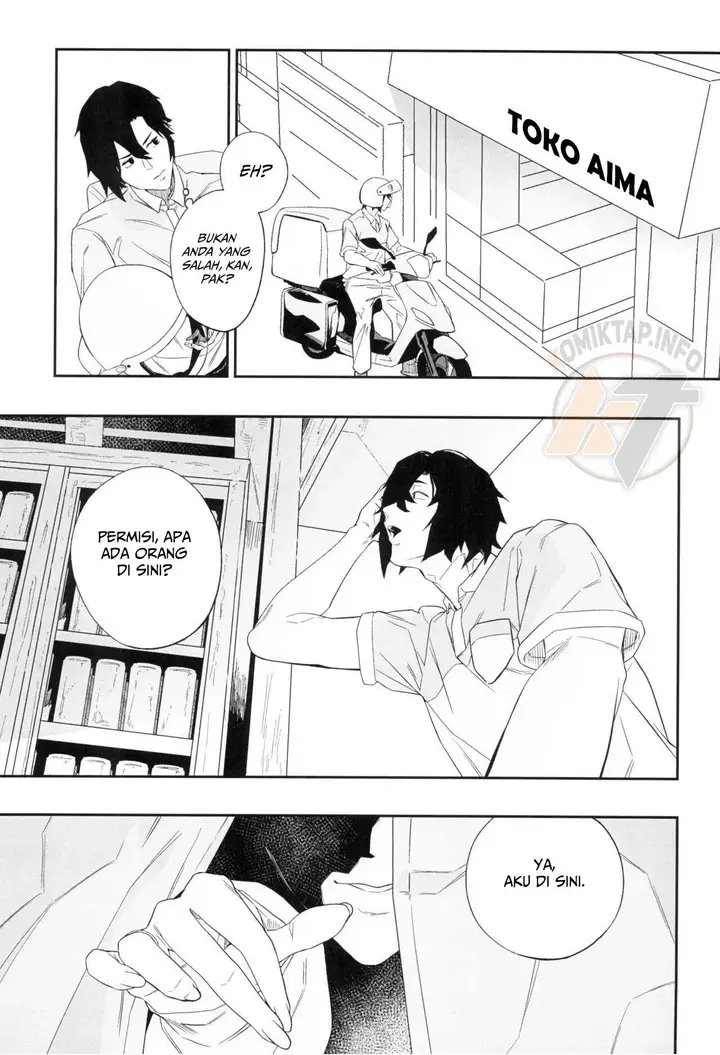 image-komik-yokubou-ga-semaru-toki-chapter-01-9/32