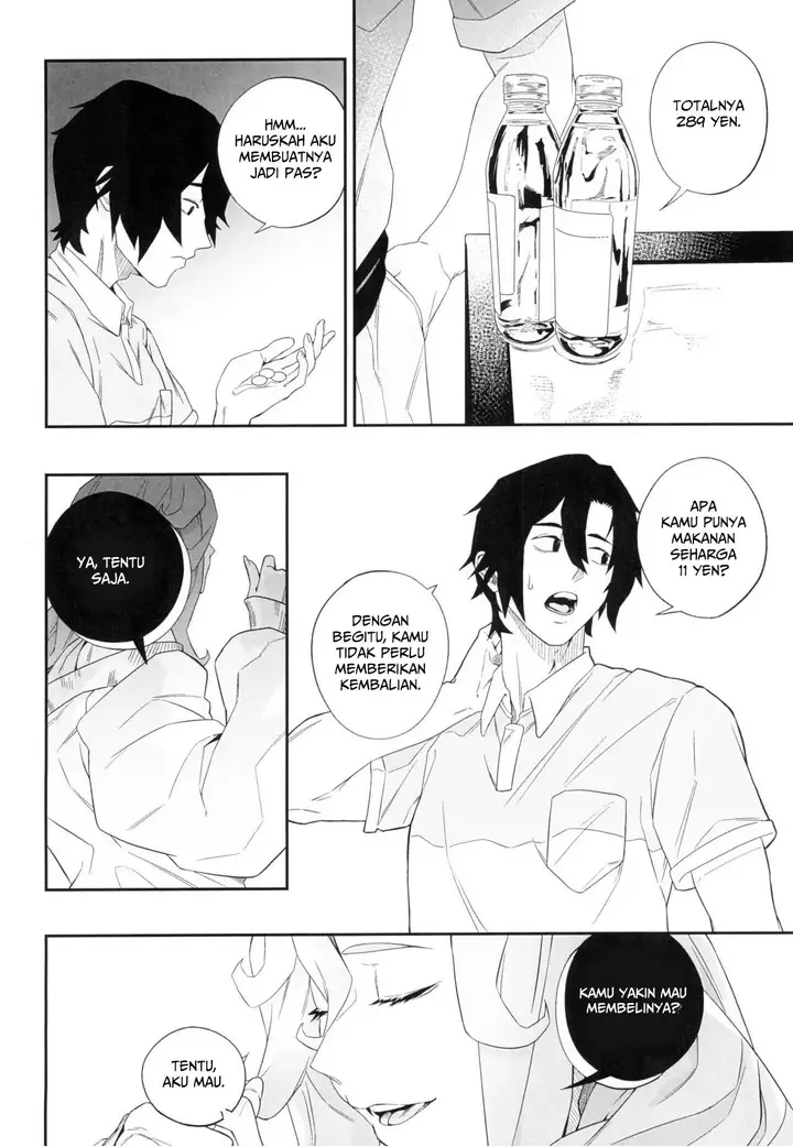 image-komik-yokubou-ga-semaru-toki-chapter-01-12/32