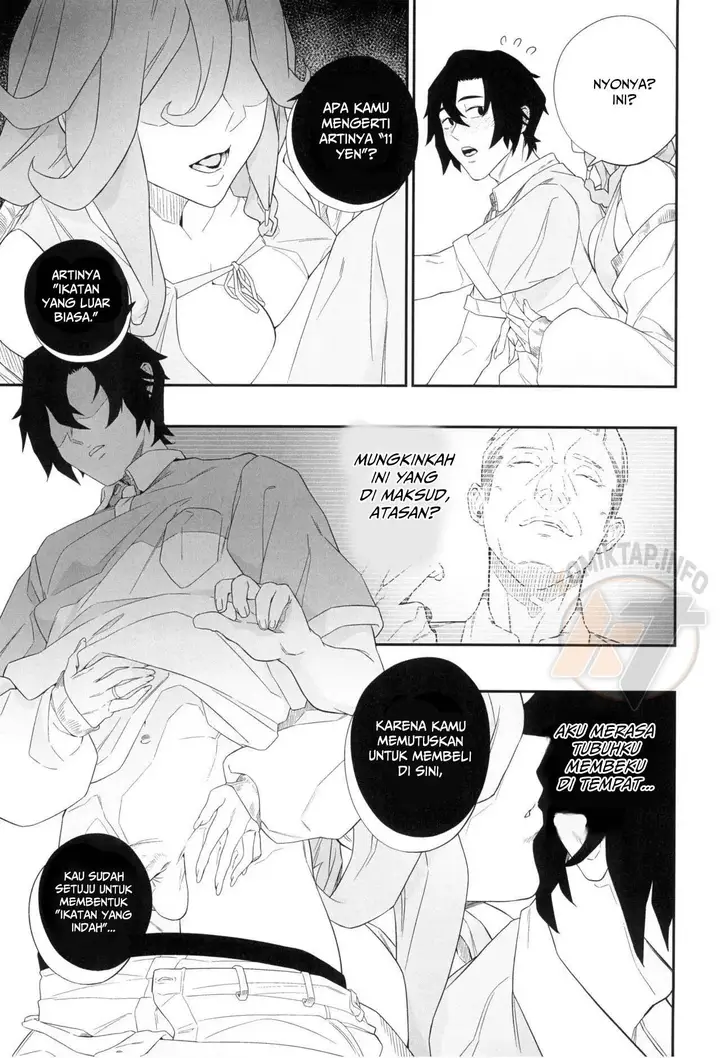 image-komik-yokubou-ga-semaru-toki-chapter-01-15/32