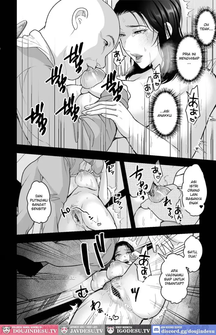 image-komik-yome-tori-mura-ntr-hamedori-chapter-01-end-20/31