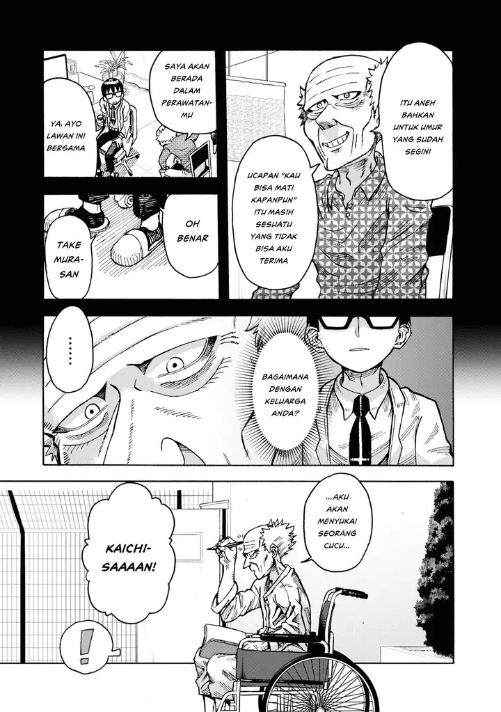 image-komik-yomei-nikagetsu-no-isekai-kenkouhou-chapter-1-12/33