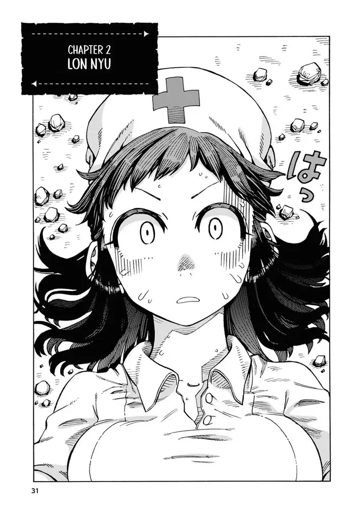 image-komik-yomei-nikagetsu-no-isekai-kenkouhou-chapter-2-1/28