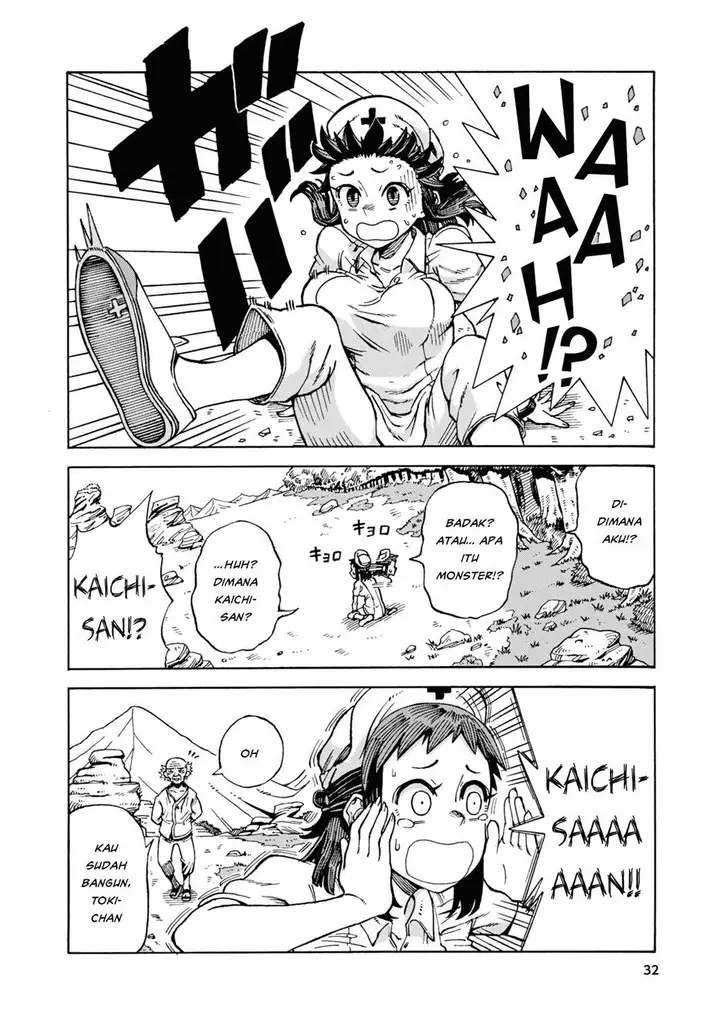 image-komik-yomei-nikagetsu-no-isekai-kenkouhou-chapter-2-2/28