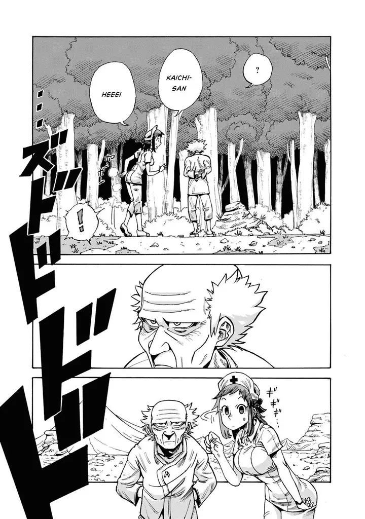 image-komik-yomei-nikagetsu-no-isekai-kenkouhou-chapter-2-9/28