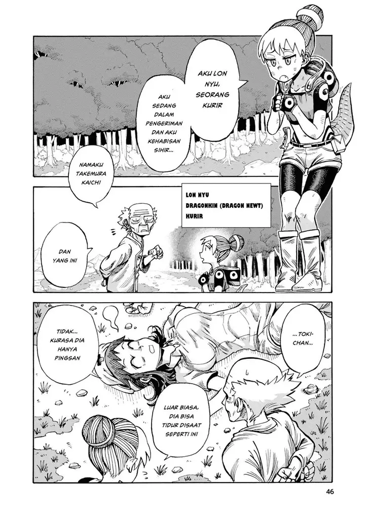 image-komik-yomei-nikagetsu-no-isekai-kenkouhou-chapter-2-15/28