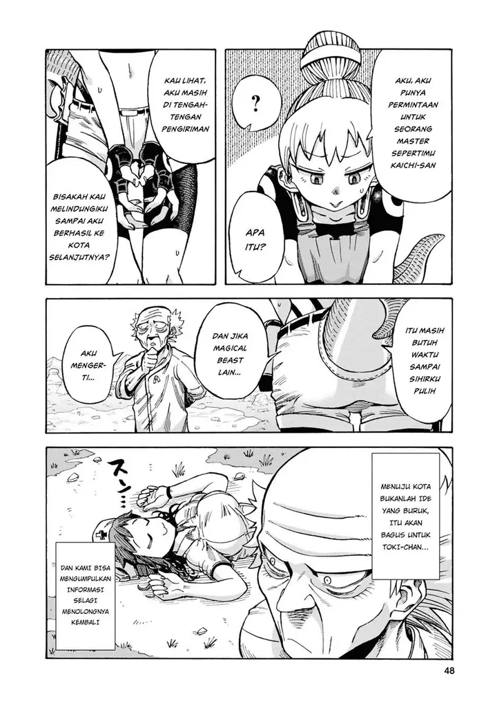 image-komik-yomei-nikagetsu-no-isekai-kenkouhou-chapter-2-17/28