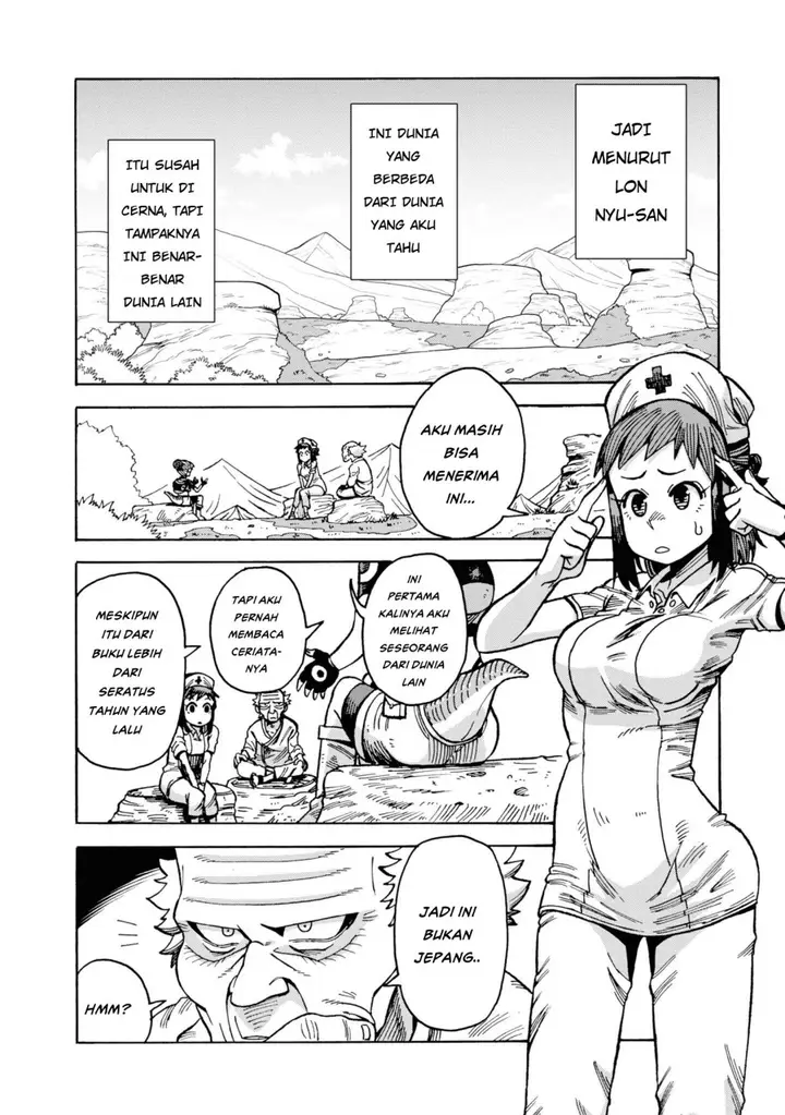 image-komik-yomei-nikagetsu-no-isekai-kenkouhou-chapter-3-6/31