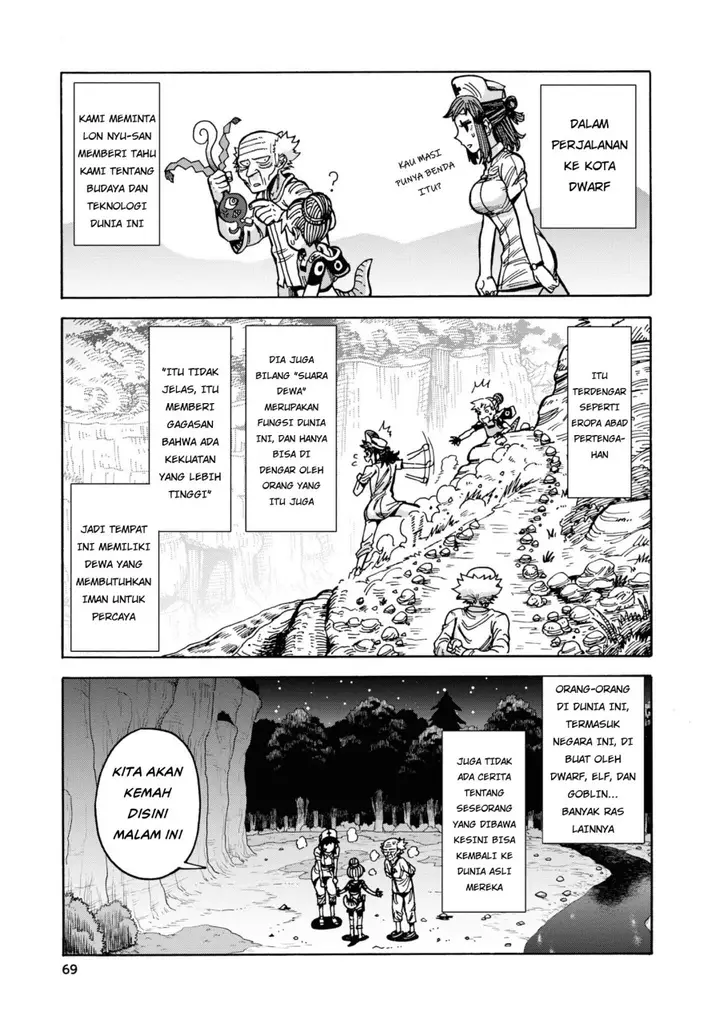 image-komik-yomei-nikagetsu-no-isekai-kenkouhou-chapter-3-13/31