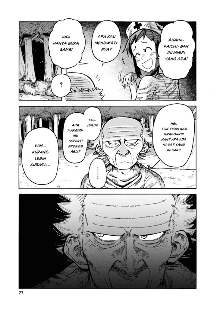 image-komik-yomei-nikagetsu-no-isekai-kenkouhou-chapter-3-17/31