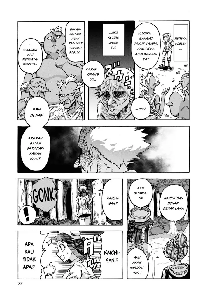 image-komik-yomei-nikagetsu-no-isekai-kenkouhou-chapter-3-21/31