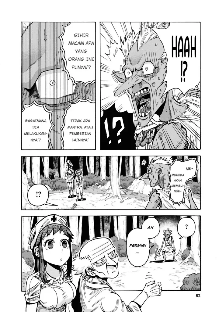 image-komik-yomei-nikagetsu-no-isekai-kenkouhou-chapter-3-26/31