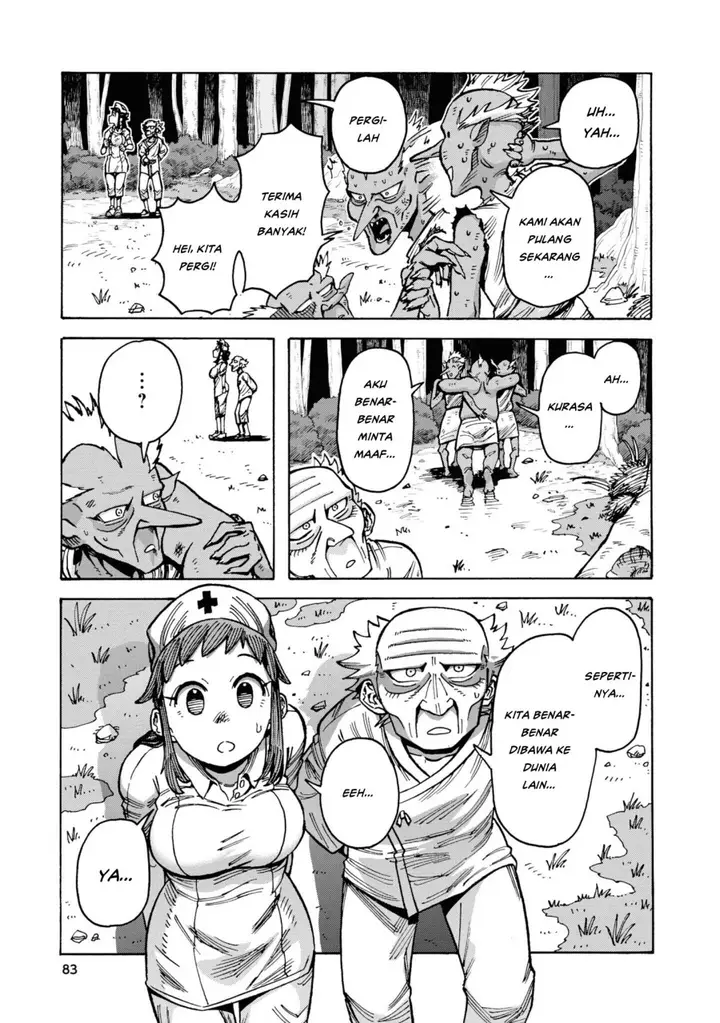 image-komik-yomei-nikagetsu-no-isekai-kenkouhou-chapter-3-27/31