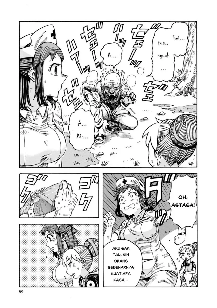 image-komik-yomei-nikagetsu-no-isekai-kenkouhou-chapter-4-2/33