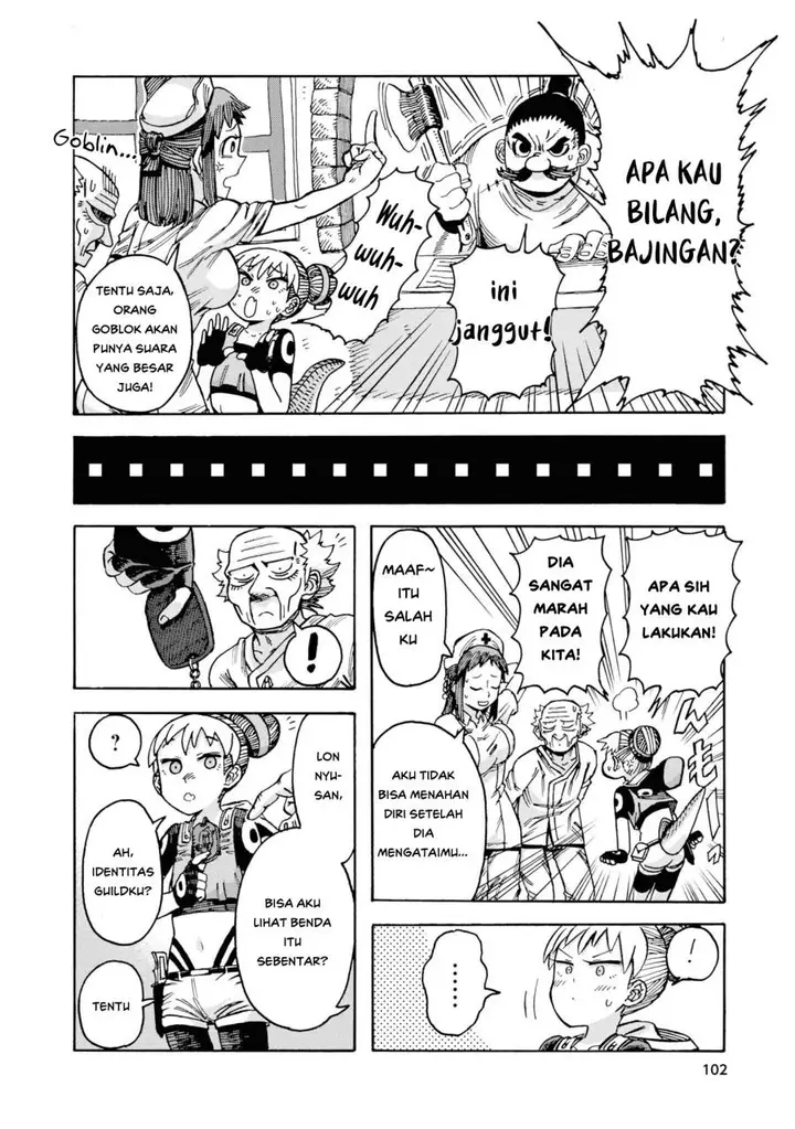 image-komik-yomei-nikagetsu-no-isekai-kenkouhou-chapter-4-15/33