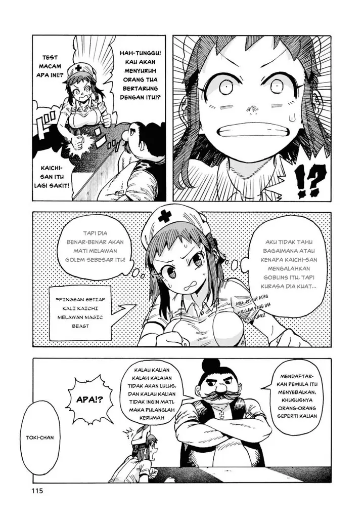 image-komik-yomei-nikagetsu-no-isekai-kenkouhou-chapter-4-28/33