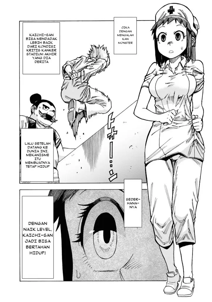 image-komik-yomei-nikagetsu-no-isekai-kenkouhou-chapter-5-10/25