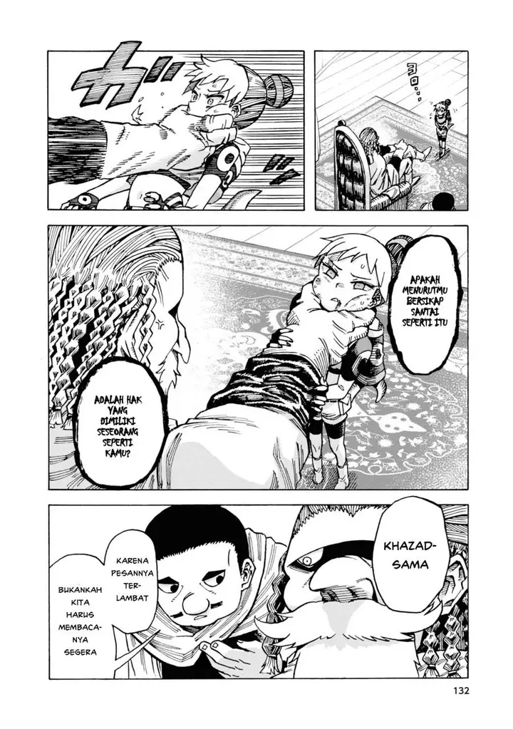 image-komik-yomei-nikagetsu-no-isekai-kenkouhou-chapter-5-14/25