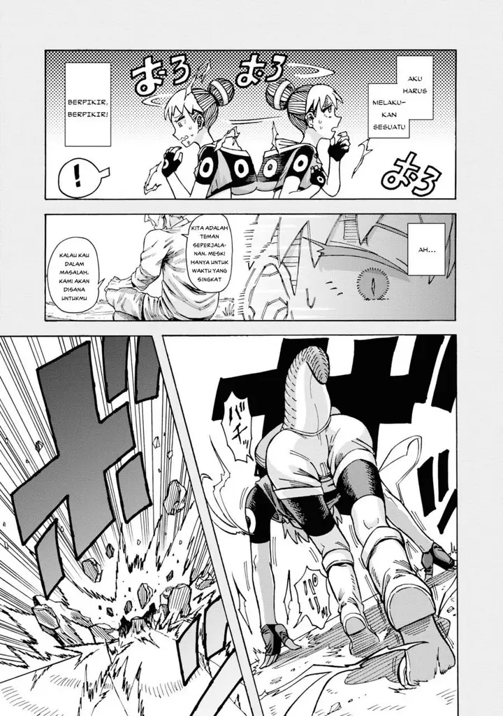 image-komik-yomei-nikagetsu-no-isekai-kenkouhou-chapter-6-5/38