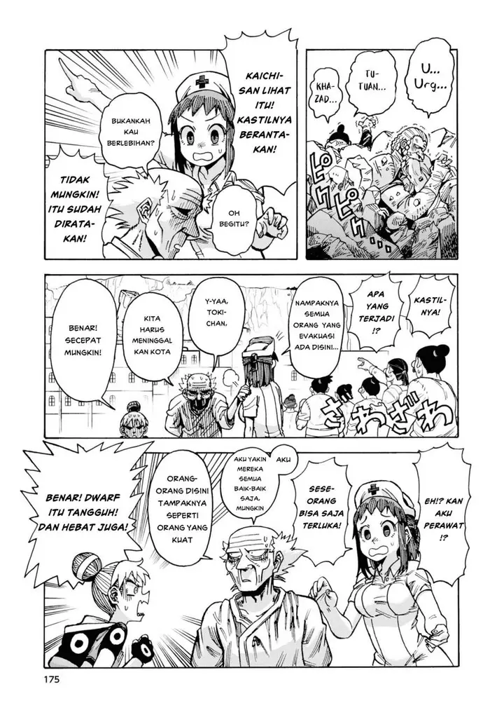 image-komik-yomei-nikagetsu-no-isekai-kenkouhou-chapter-6-32/38