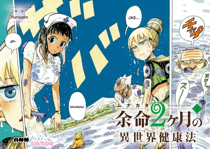 image-komik-yomei-nikagetsu-no-isekai-kenkouhou-chapter-7-2/17