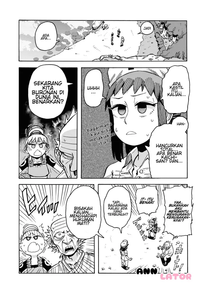 image-komik-yomei-nikagetsu-no-isekai-kenkouhou-chapter-7-5/17