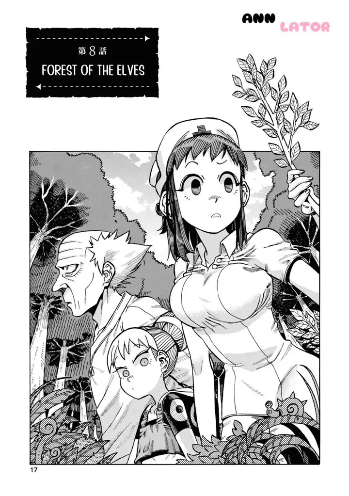 image-komik-yomei-nikagetsu-no-isekai-kenkouhou-chapter-8-1/27
