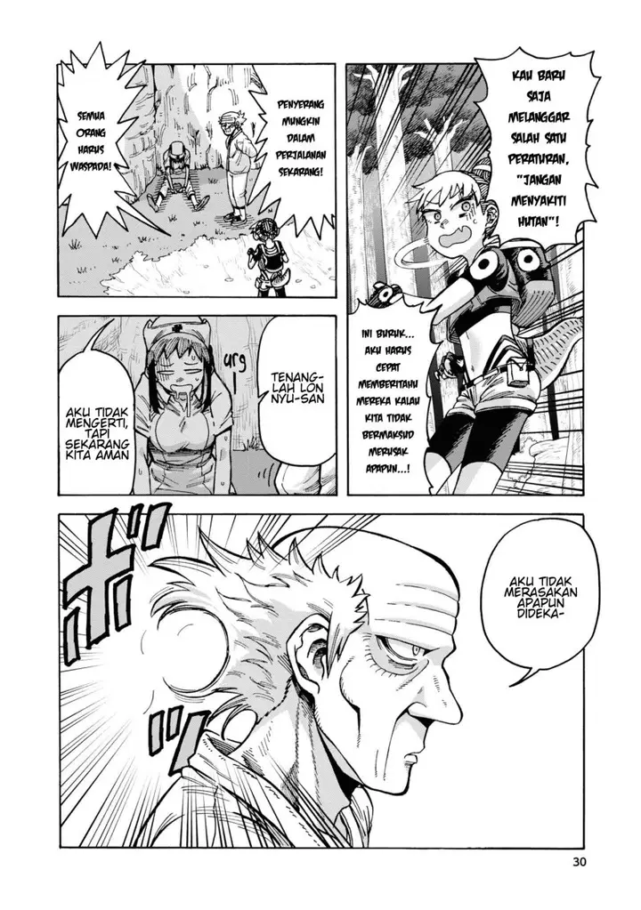 image-komik-yomei-nikagetsu-no-isekai-kenkouhou-chapter-8-14/27