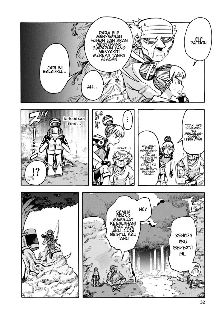 image-komik-yomei-nikagetsu-no-isekai-kenkouhou-chapter-8-16/27