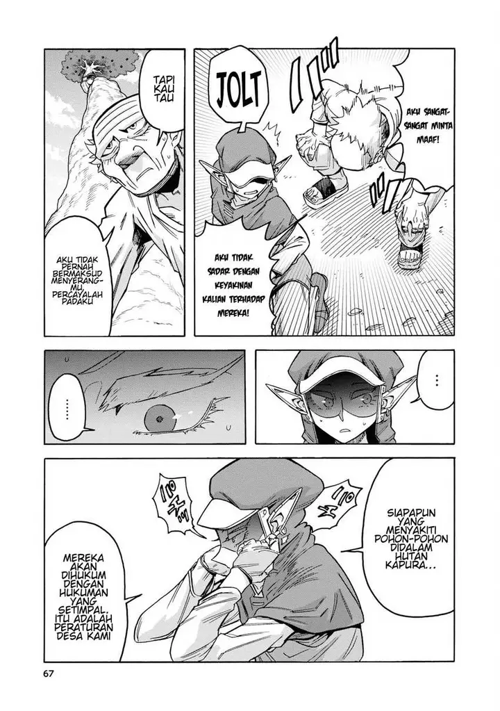 image-komik-yomei-nikagetsu-no-isekai-kenkouhou-chapter-9-25/30