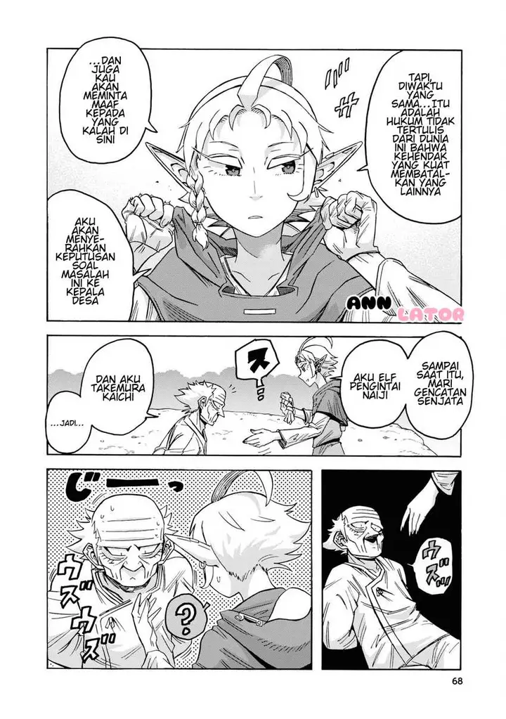 image-komik-yomei-nikagetsu-no-isekai-kenkouhou-chapter-9-26/30