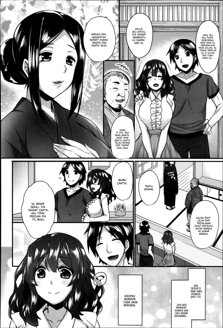 image-komik-yomeiri-mae-no-inyakai-chapter-1-2/22