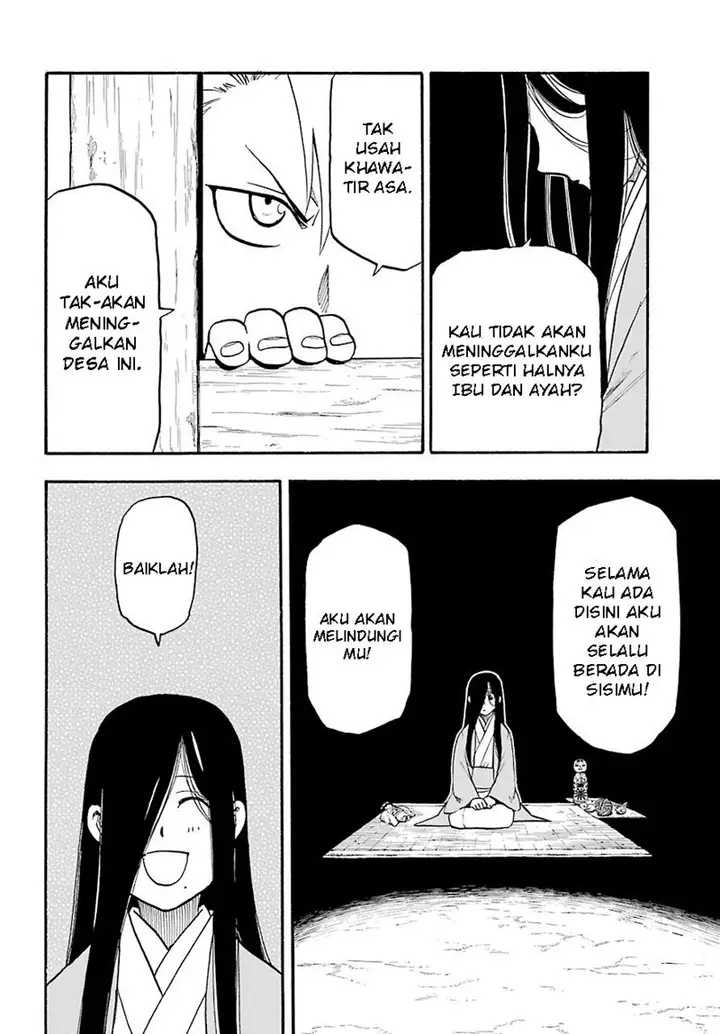 image-komik-yomi-no-tsugai-chapter-1-11/62