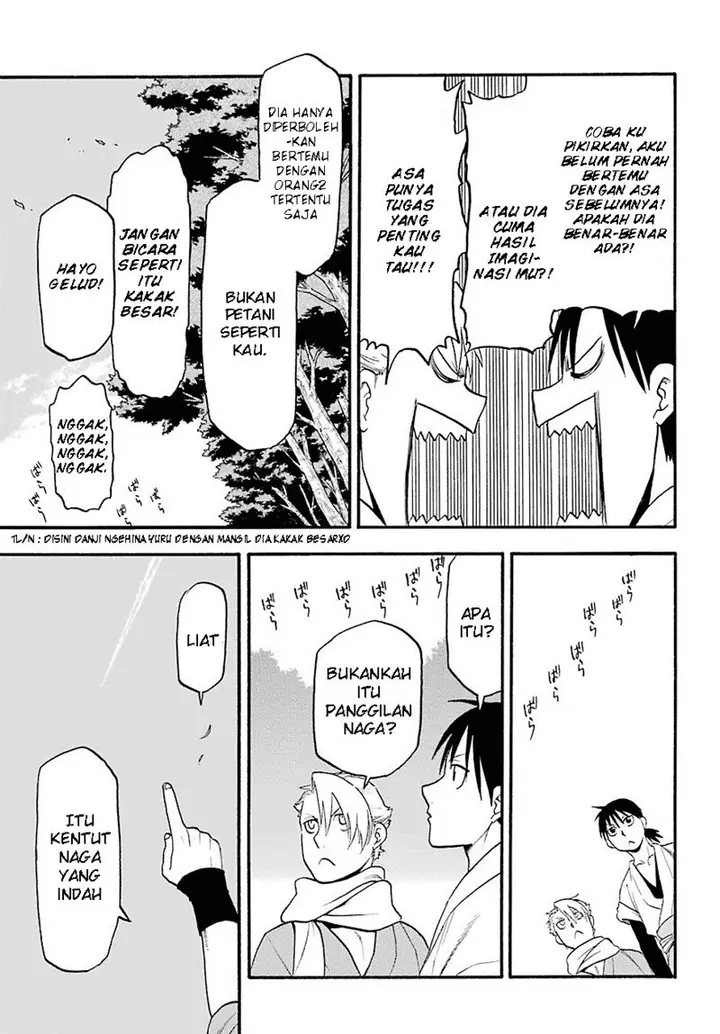 image-komik-yomi-no-tsugai-chapter-1-16/62